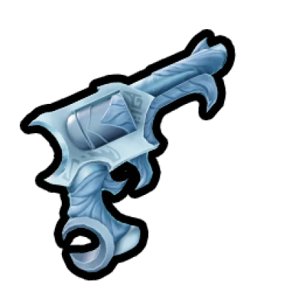 SupernovaGun image