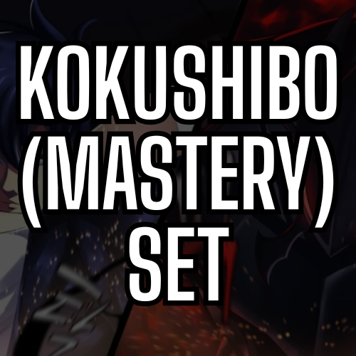 Kokushibo (Mastery Set) image
